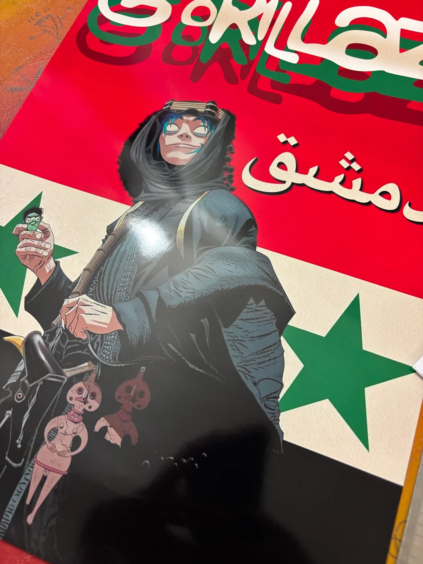 GORILLAZ - DAMASCUS II - Symbios Design - Rare Glossy Print