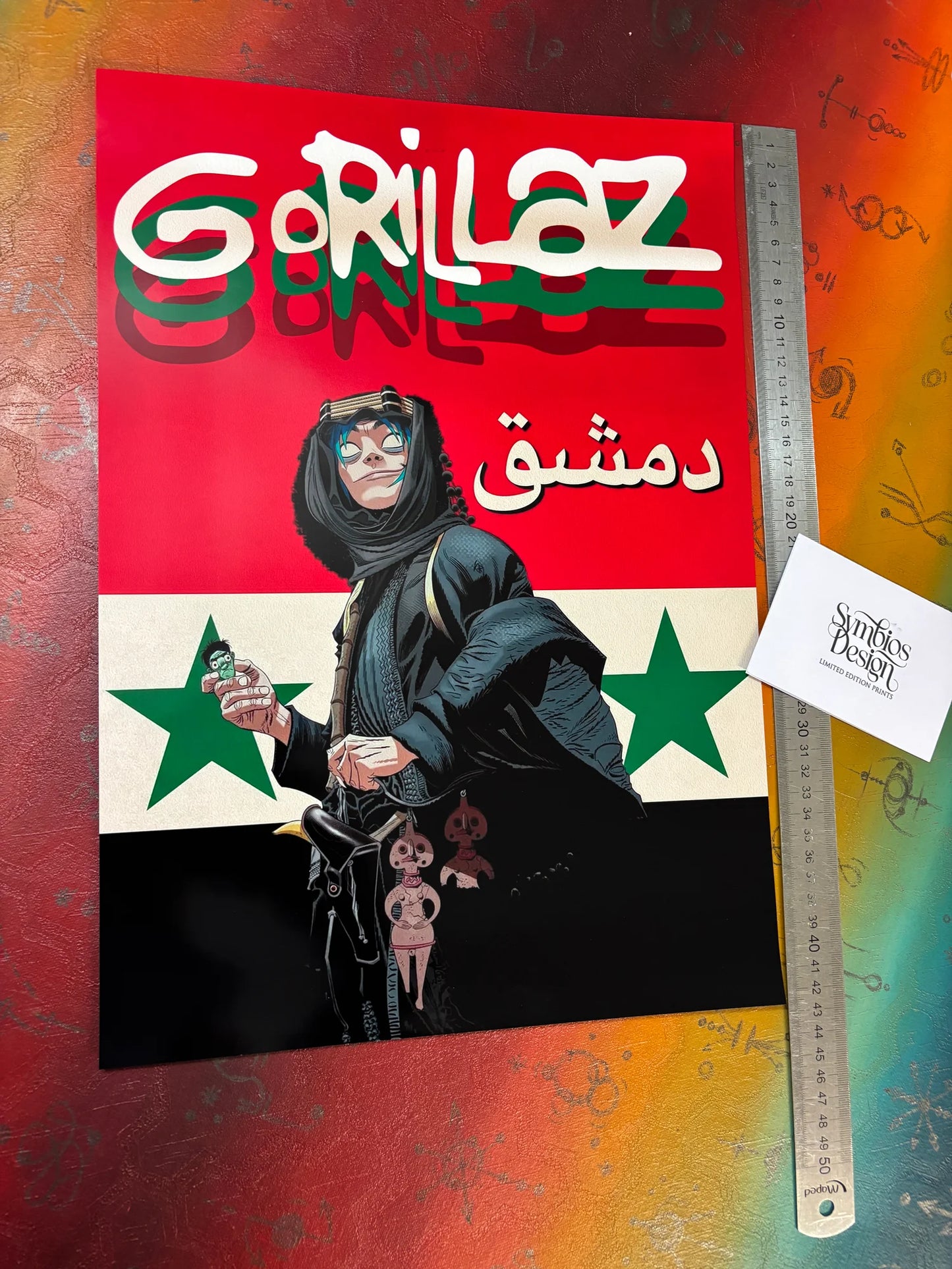 GORILLAZ - DAMASCUS II - Symbios Design - Rare Glossy Print