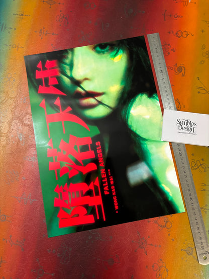 FALLEN ANGELS - ALTERNATIVE EDITION - Symbios Design - Rare Glossy Print
