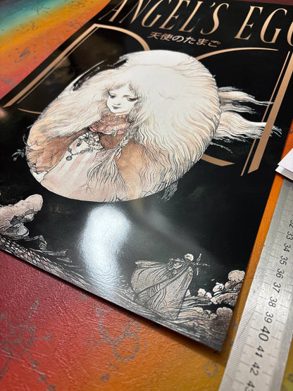 ANGELS EGG - Symbios Design - Rare Glossy Print