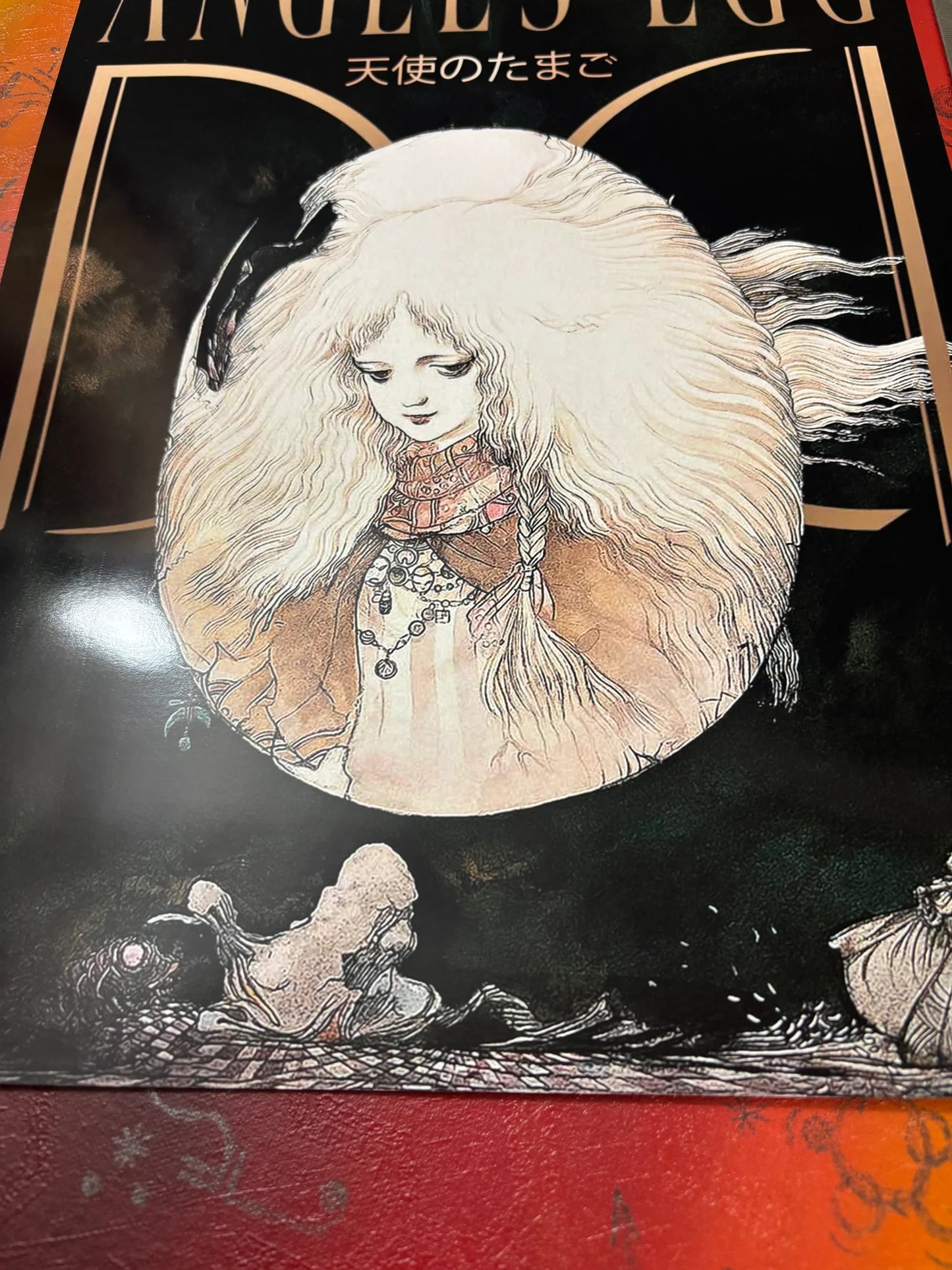 ANGELS EGG - Symbios Design - Rare Glossy Print