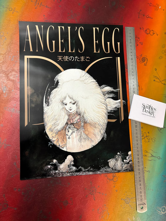 ANGELS EGG - Symbios Design - Rare Glossy Print