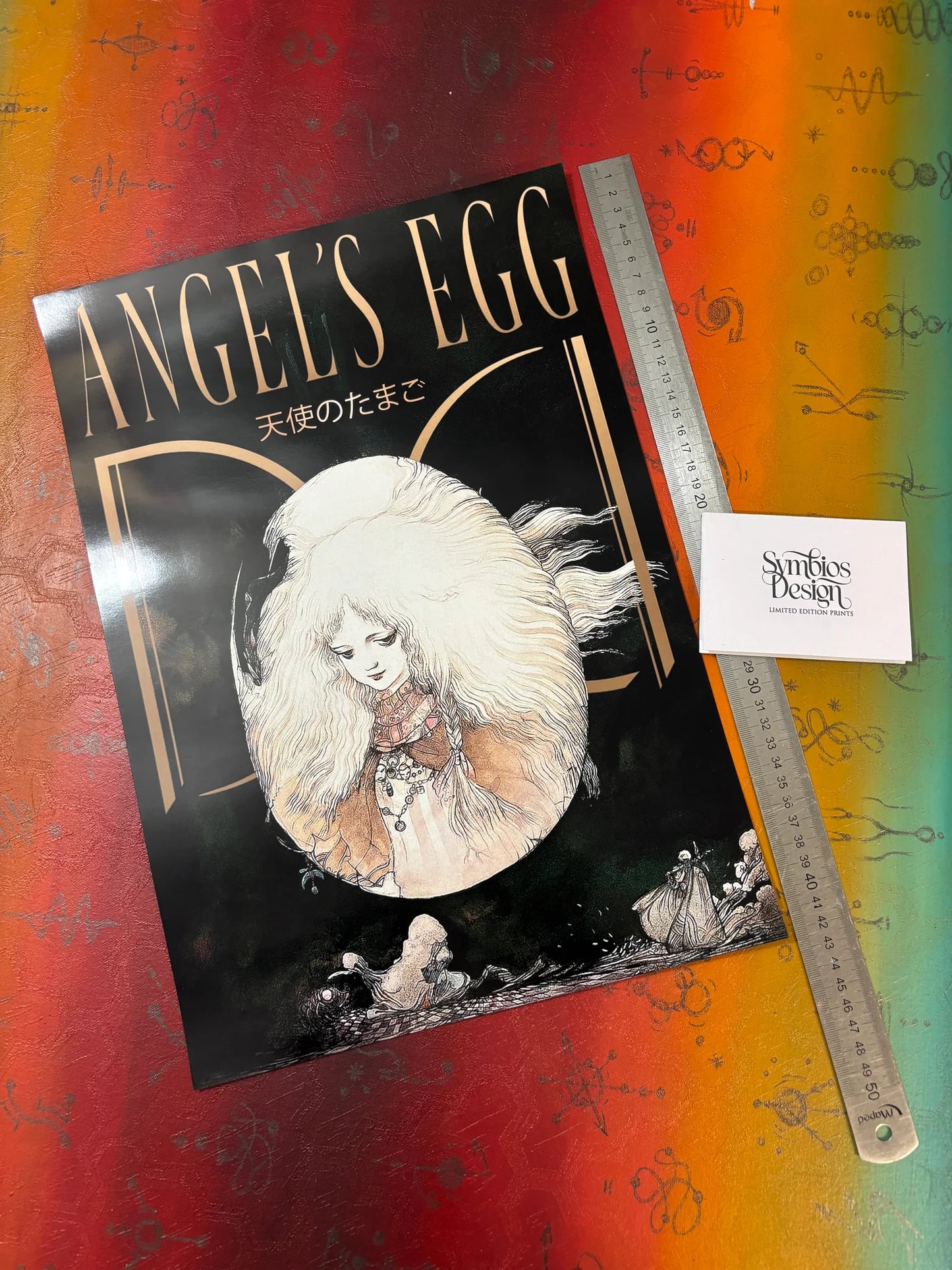 ANGELS EGG - Symbios Design - Rare Glossy Print