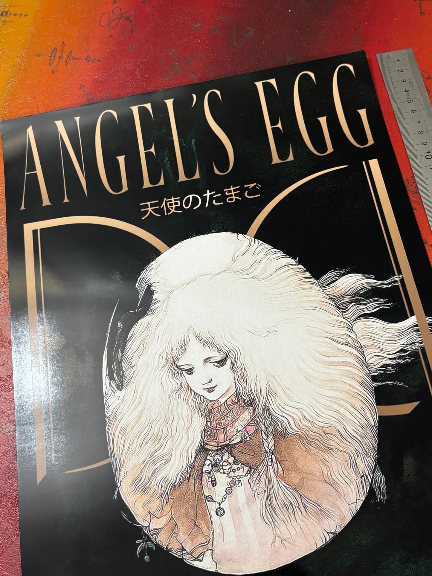 ANGELS EGG - Symbios Design - Rare Glossy Print
