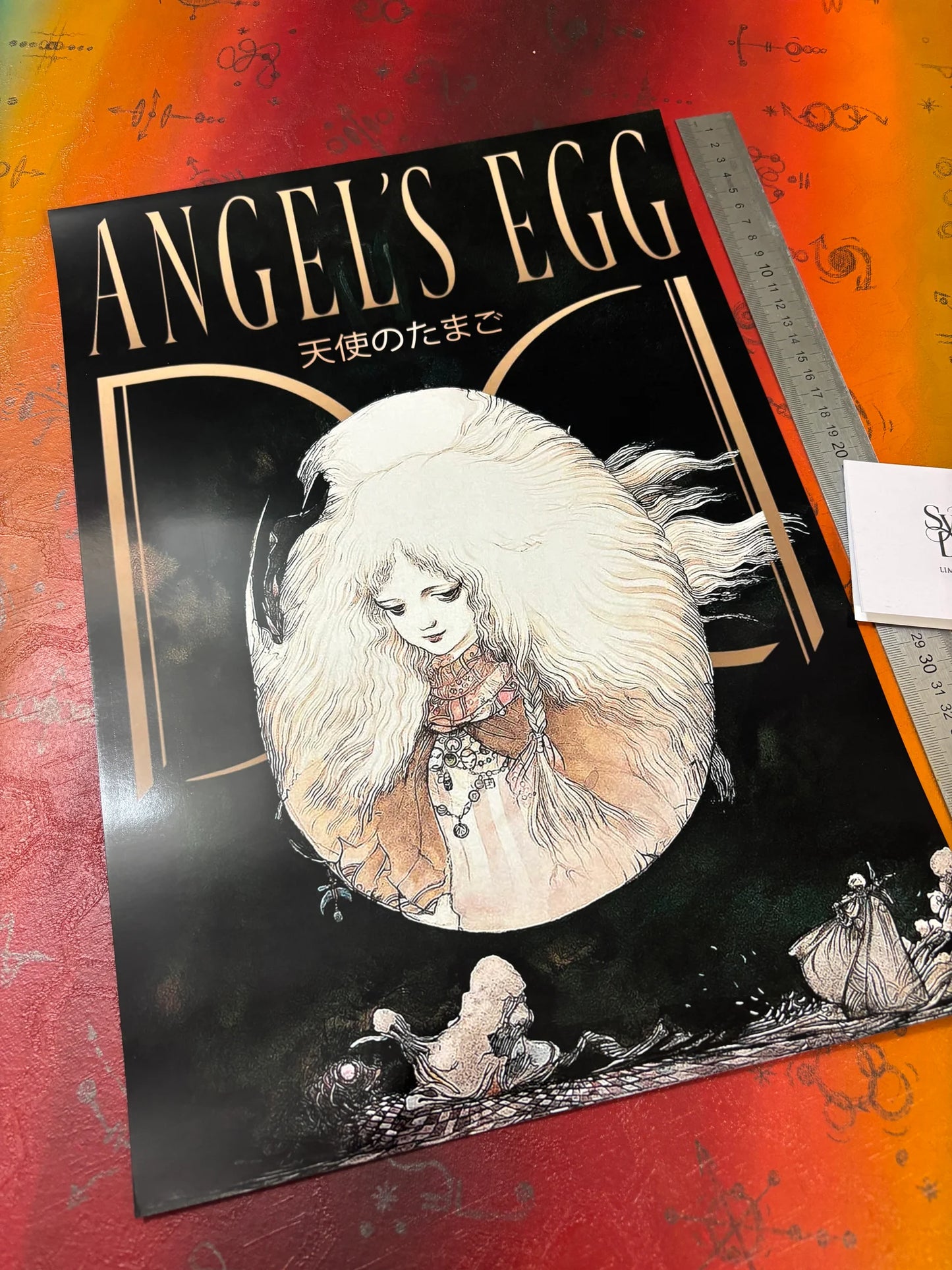 ANGELS EGG - Symbios Design - Rare Glossy Print