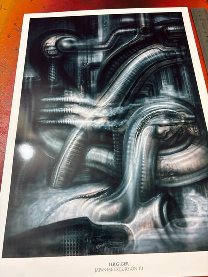 H.R. GIGER - JAPANESE EXCURSION III - Symbios Design - Rare Glossy Print